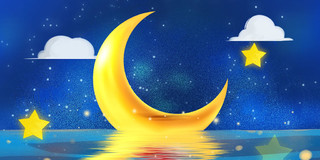 蓝色卡通漫画月亮星星白云云朵海上月亮倒影展板背景